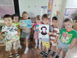 Пушкинский день Пушкинский день.