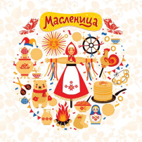 Масленичная неделя Масленичная неделя.