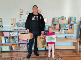 Акция «Бум-батл» по сбору макулатуры! Вместе спасаем деревья! Акция «Бум-батл» по сбору макулатуры! Вместе спасаем деревья!.