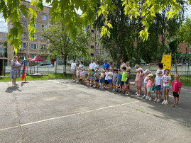 " В единстве мы сила! " " В единстве мы сила! ".