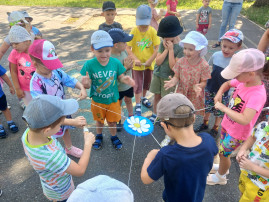 Ромашковое счастье Ромашковое счастье.
